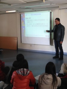 香港青年協會創新科技MBTI課程